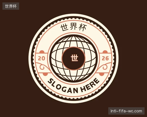 了解世界杯公司